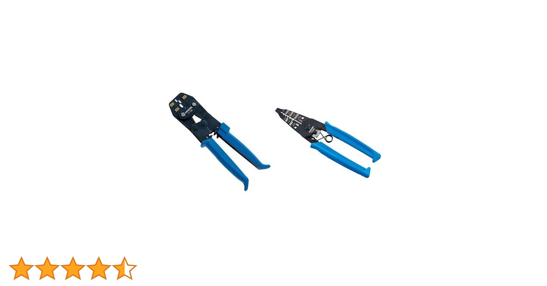 Amazon | 『 圧着工具(絶縁閉端子用) 圧着ペンチ サイズCE1/2/5